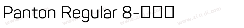 Panton Regular 8字体转换